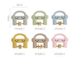 Il crepitio sveglio Teether del silicone dei giocattoli dei bambini del silicone del fronte di sorriso con personalizza il ODM dell'OEM di logo