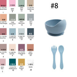 Modern Style Silicone Dinnerware Set, BPA Free Baby Silicone Piatto tazza tazza cucchiaio cucchiaio forchetta alimentazione Set