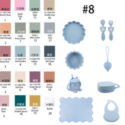 Modern Style Silicone Dinnerware Set, BPA Free Baby Silicone Piatto tazza tazza cucchiaio cucchiaio forchetta alimentazione Set