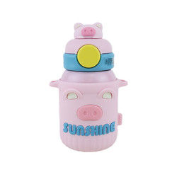 bottiglia di termos animale di acciaio inossidabile 550ml con la copertura del silicone